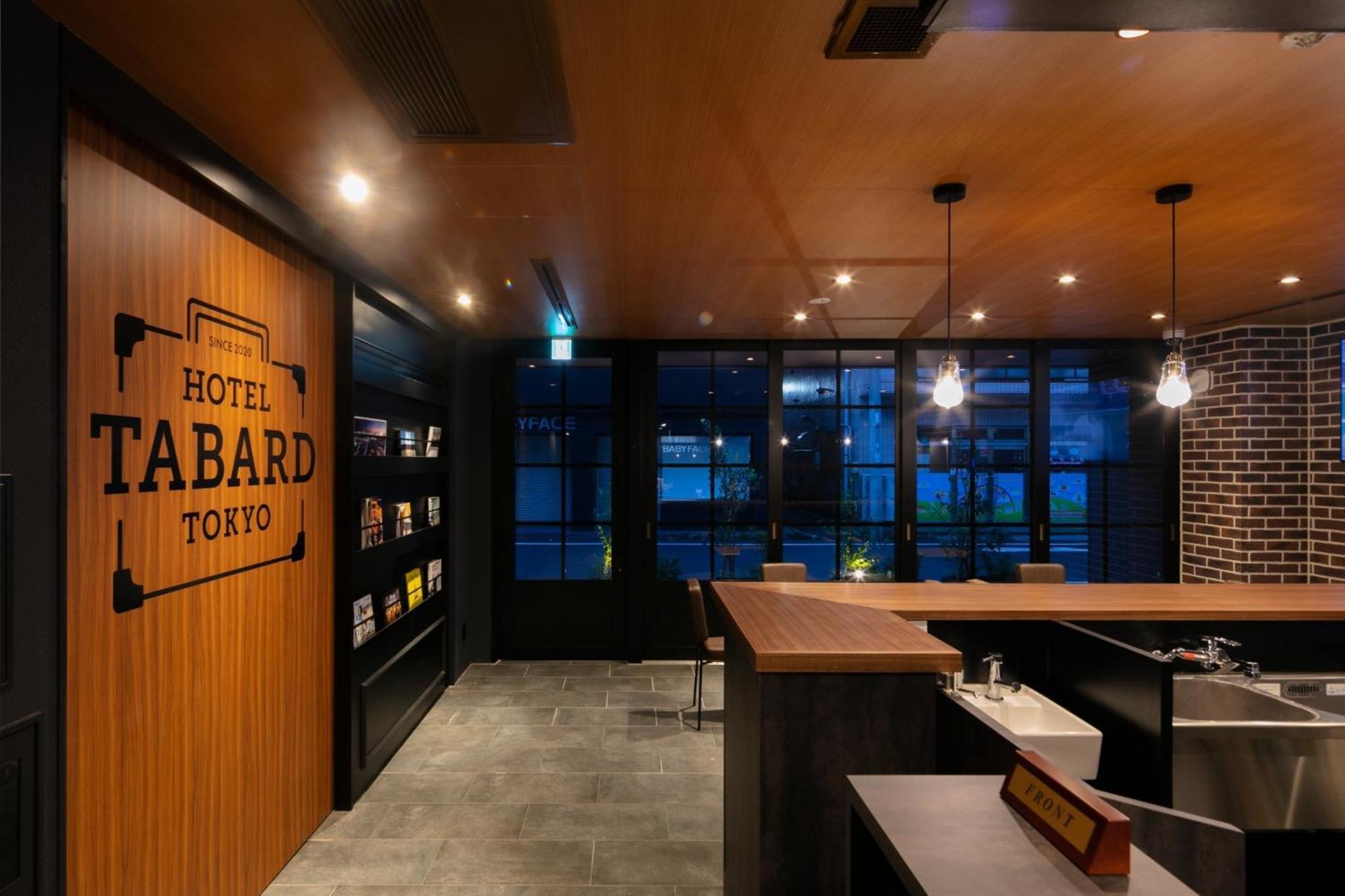 Hotel Tabard Tokyo - Vacation Stay 62622V Exteriér fotografie